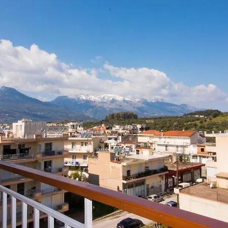 Dorieon 26 Lakonias Διαμέρισμα *